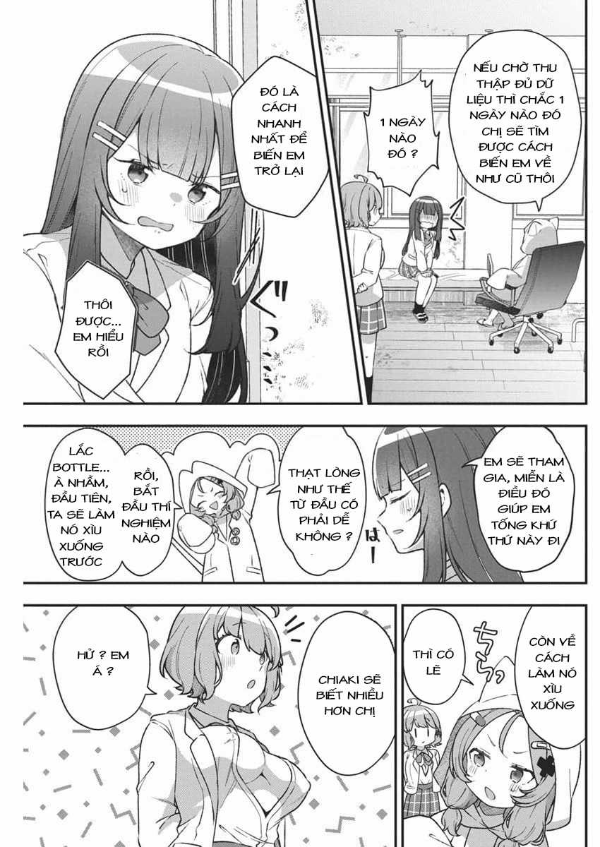 Watashi no Hatsukoi wa Hazukashisugite Dare ni mo Ienai Chapter 3 trang 13