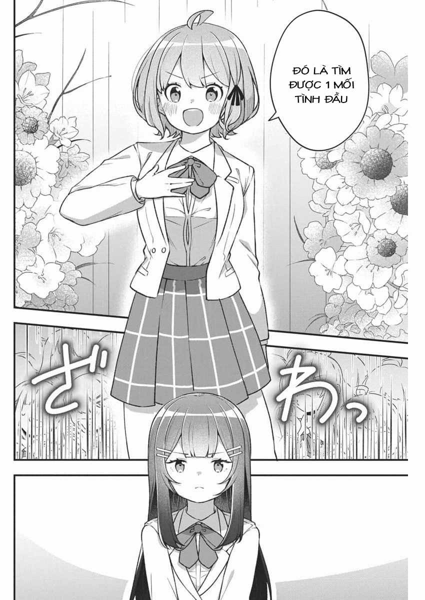 Watashi no Hatsukoi wa Hazukashisugite Dare ni mo Ienai Chapter 3 trang 3