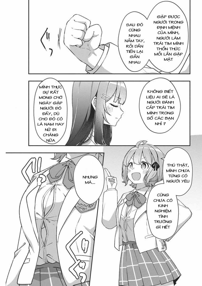 Watashi no Hatsukoi wa Hazukashisugite Dare ni mo Ienai Chapter 3 trang 4