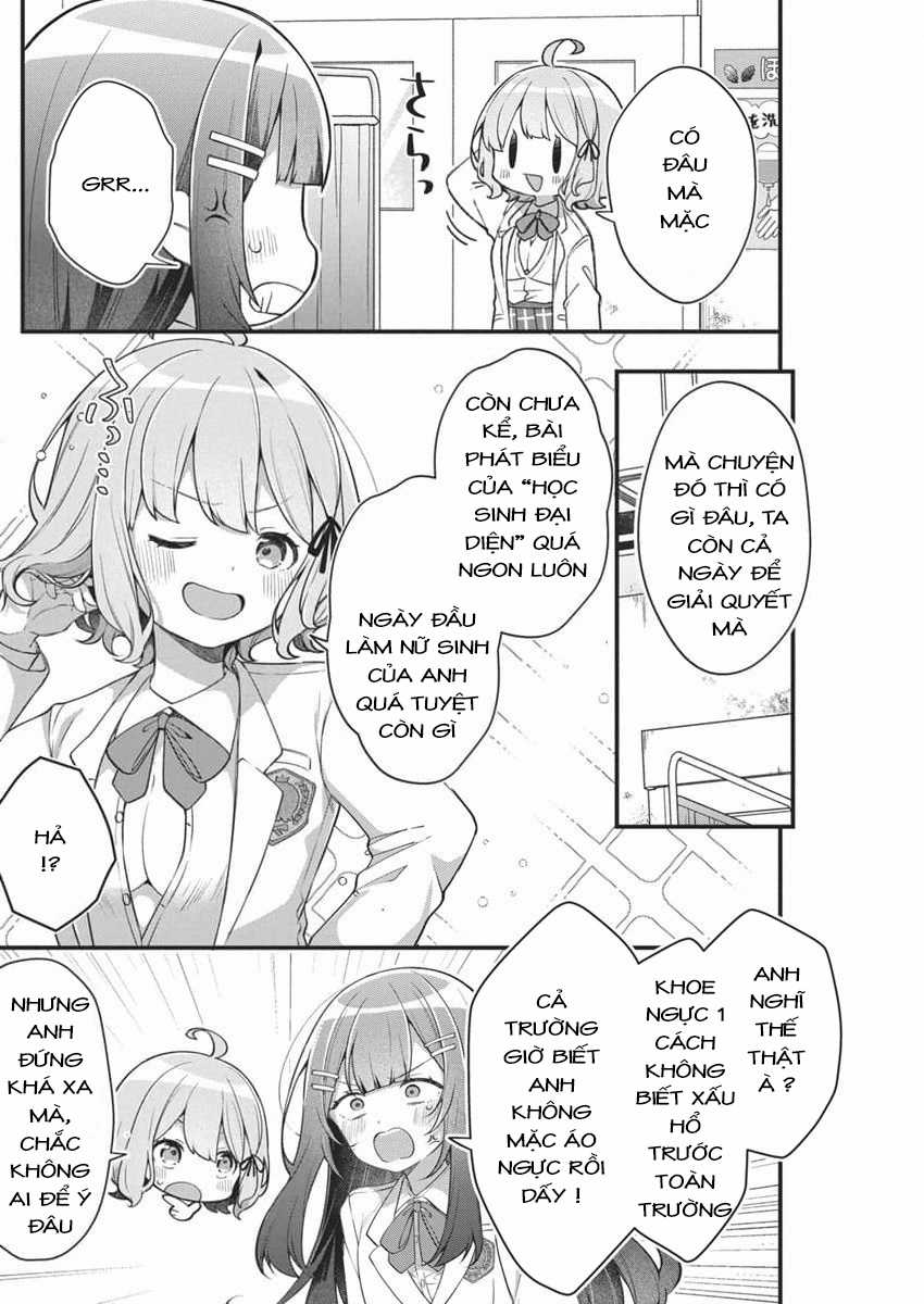 Watashi no Hatsukoi wa Hazukashisugite Dare ni mo Ienai Chapter 4 trang 13