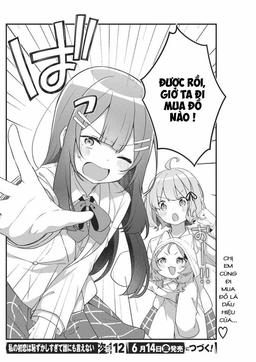 Watashi no Hatsukoi wa Hazukashisugite Dare ni mo Ienai Chapter 4 trang 19
