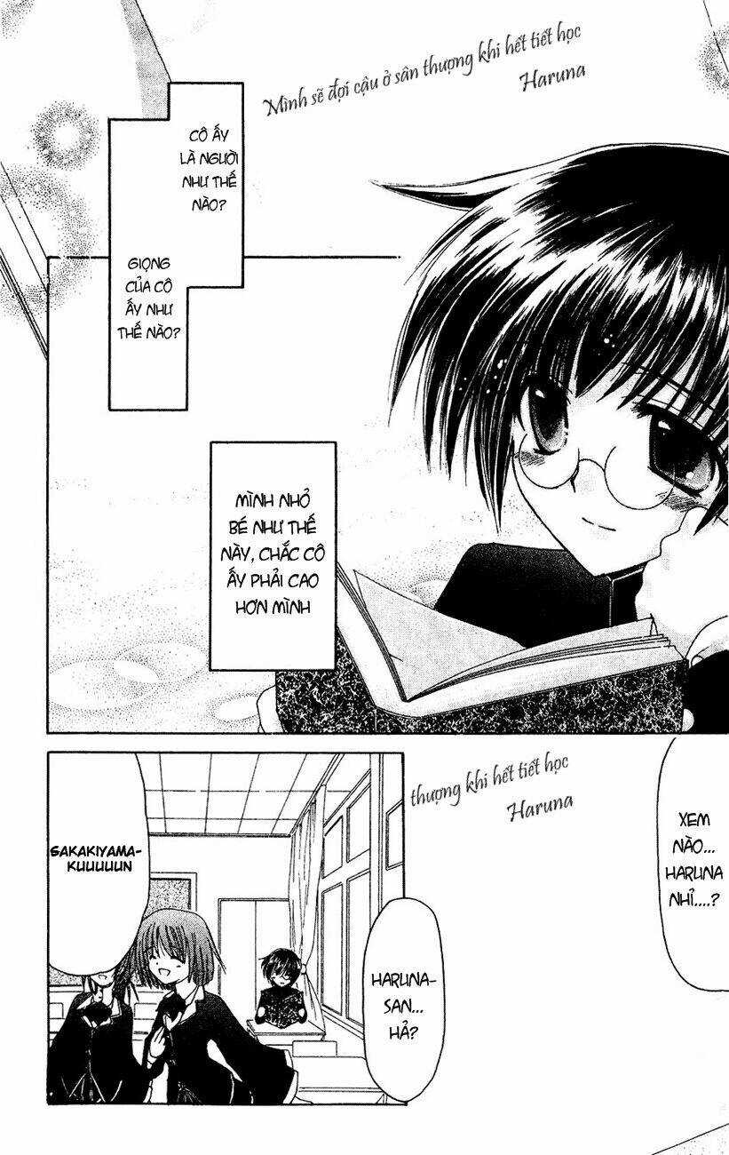 Watashi No Messiah-Sama Chapter 1 trang 4