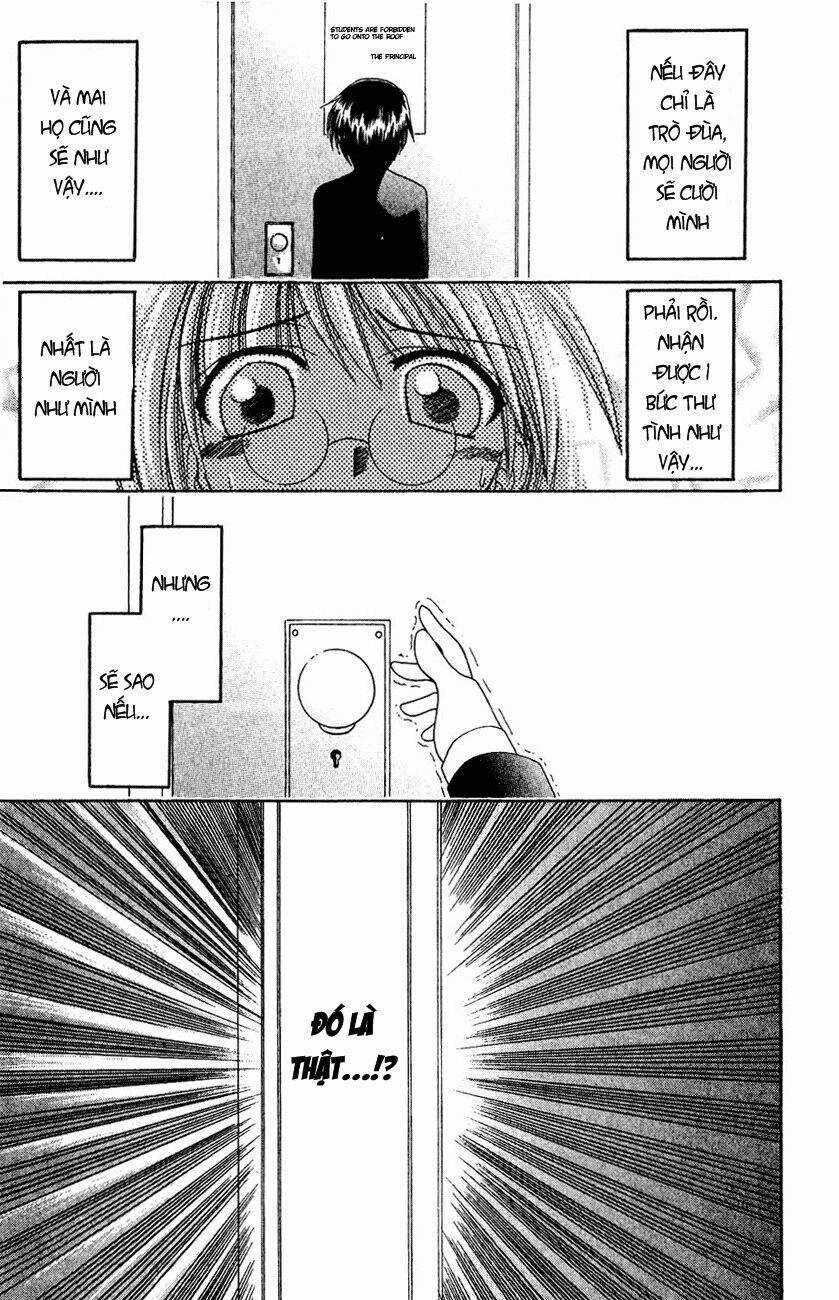 Watashi No Messiah-Sama Chapter 1 trang 7