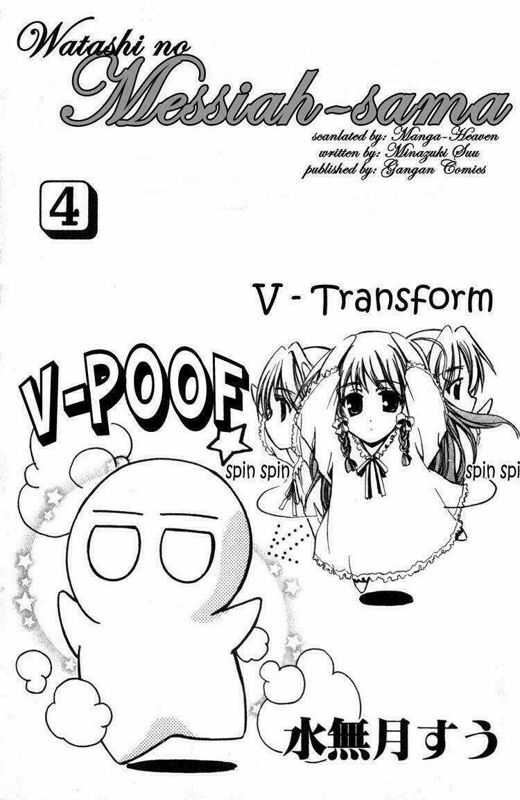 Watashi No Messiah-Sama Chapter 15 trang 7