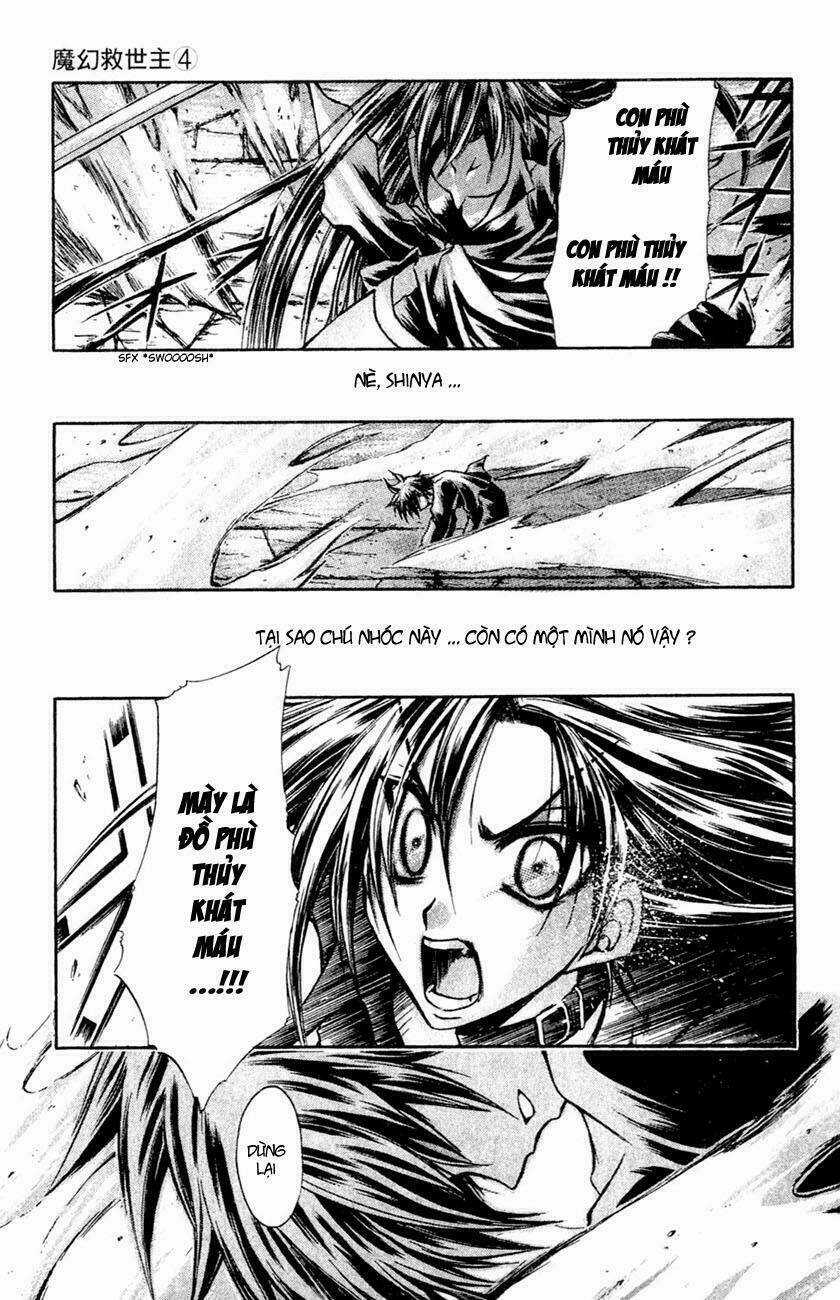 Watashi No Messiah-Sama Chapter 18 trang 20