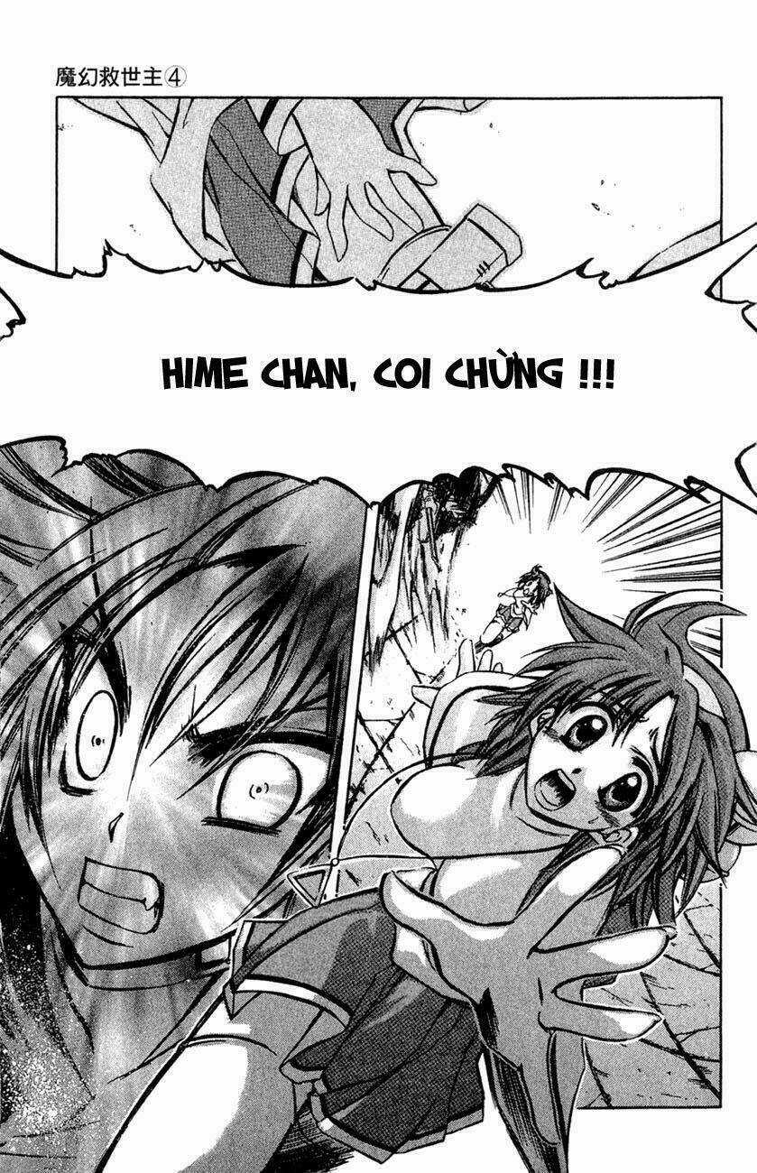 Watashi No Messiah-Sama Chapter 18 trang 24