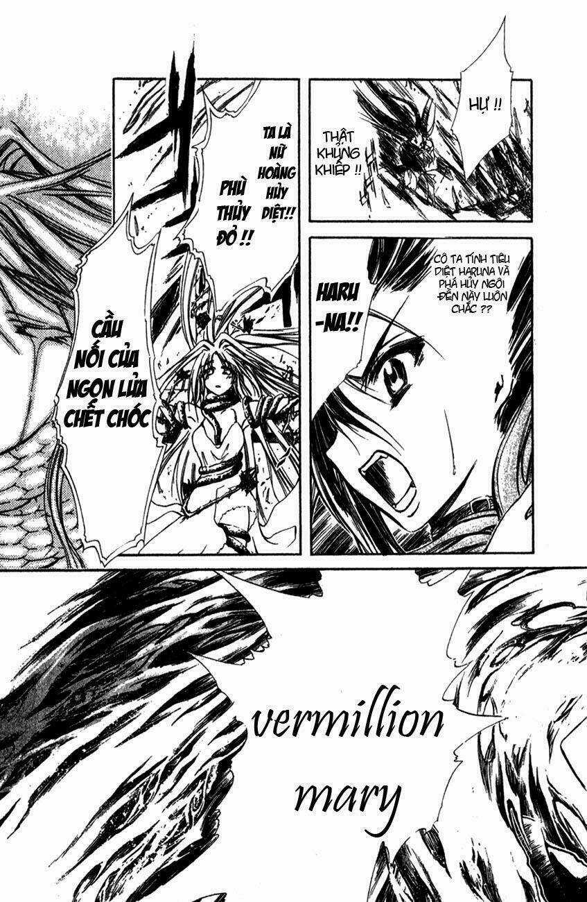 Watashi No Messiah-Sama Chapter 19 trang 23