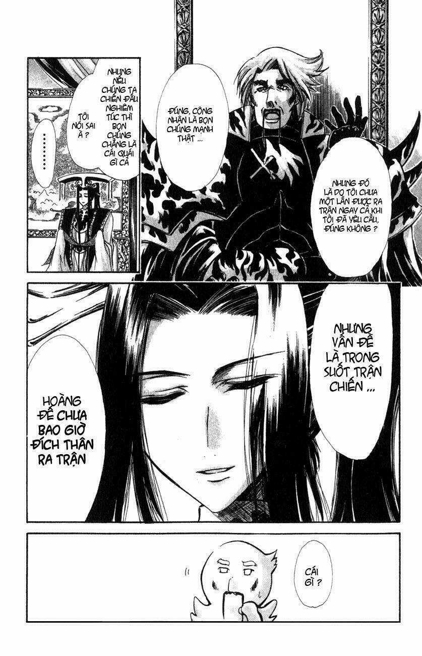 Watashi No Messiah-Sama Chapter 22 trang 3