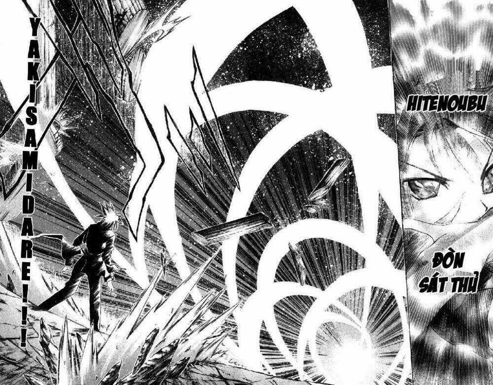 Watashi No Messiah-Sama Chapter 23 trang 15