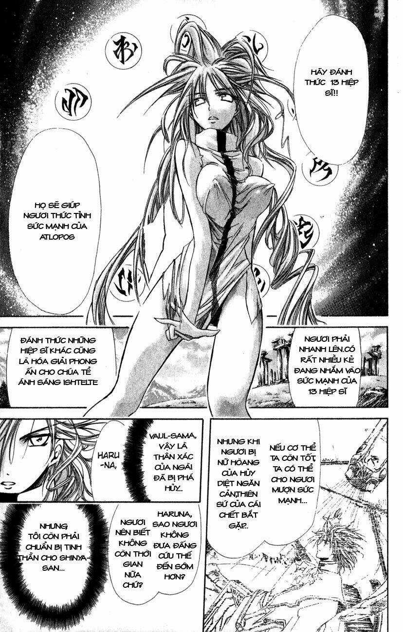 Watashi No Messiah-Sama Chapter 25 trang 17