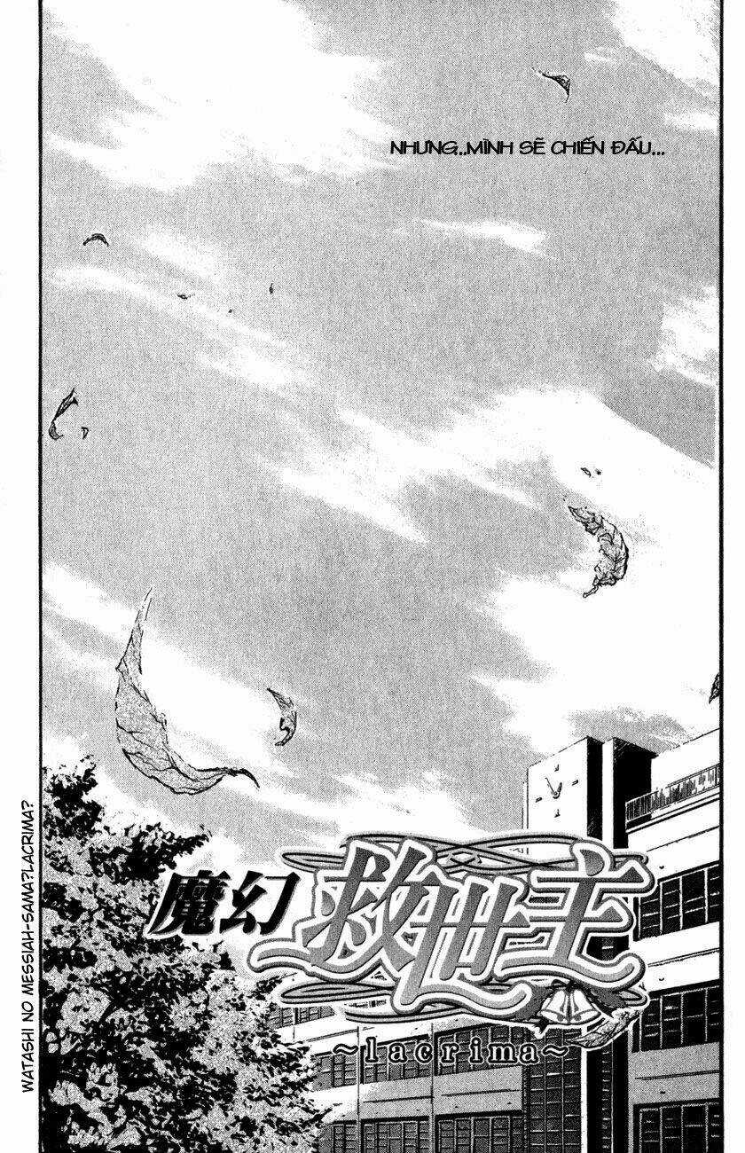 Watashi No Messiah-Sama Chapter 27 trang 26