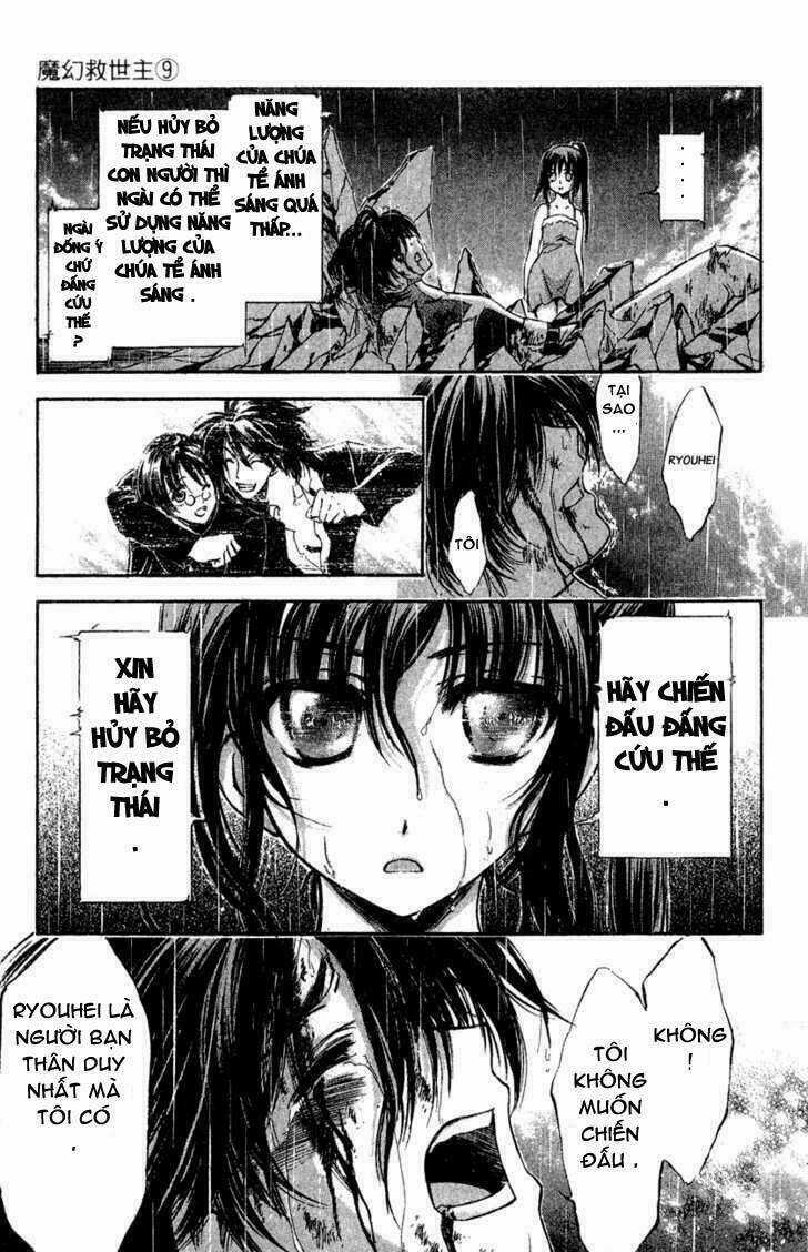 Watashi No Messiah-Sama Chapter 39 trang 20
