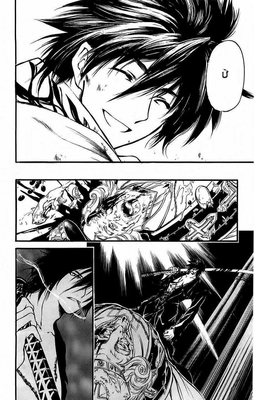 Watashi No Messiah-Sama Chapter 47 trang 18