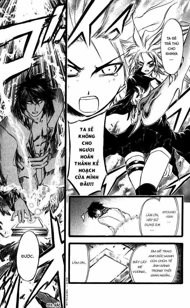 Watashi No Messiah-Sama Chapter 57 trang 6