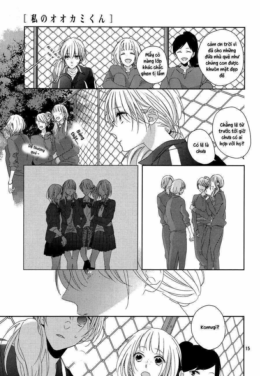 Watashi no Ookami-kun Chapter 1 trang 13