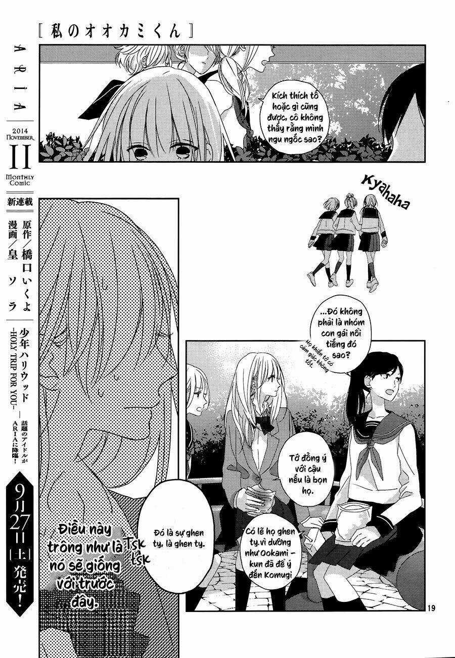 Watashi no Ookami-kun Chapter 1 trang 17