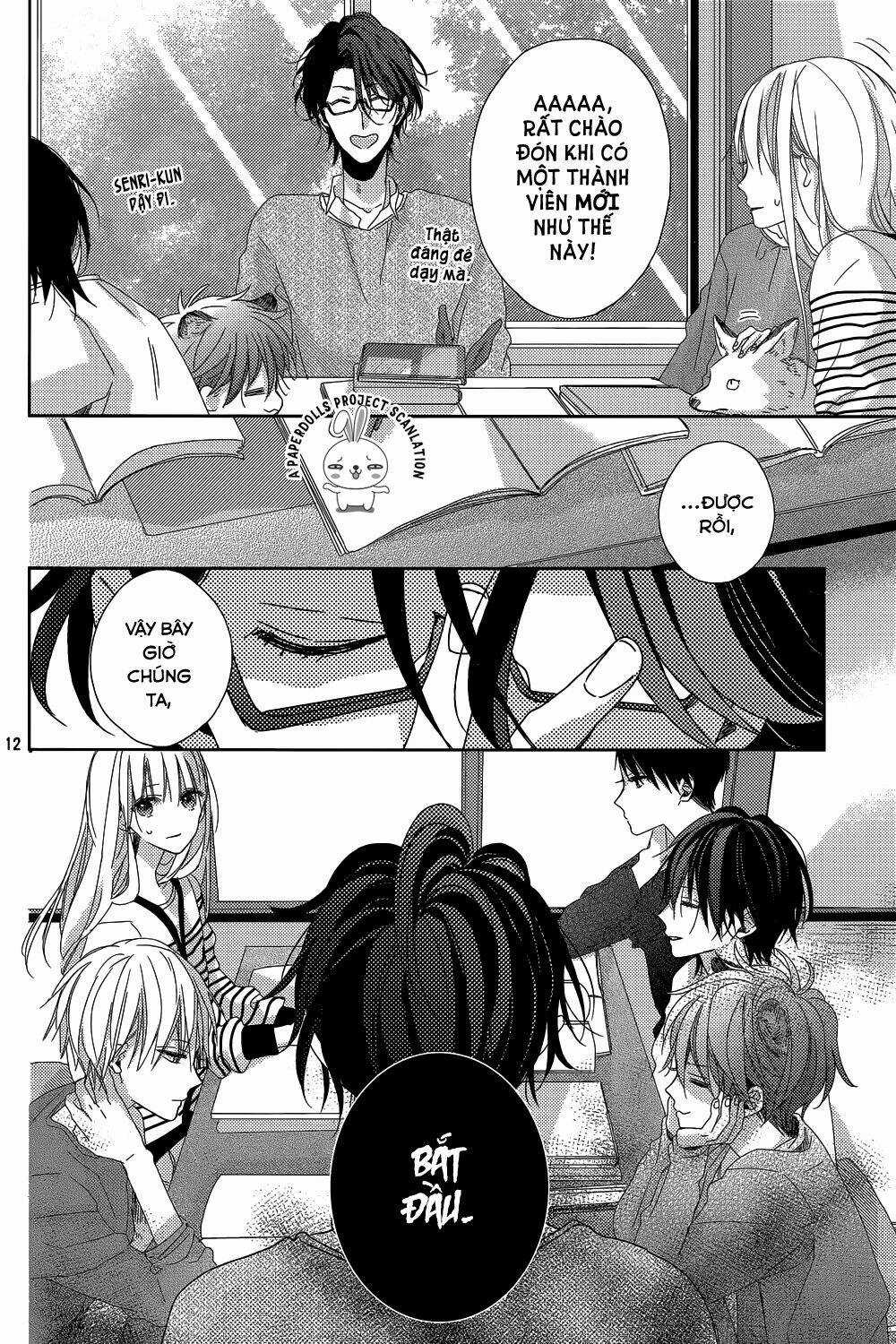 Watashi no Ookami-kun Chapter 10 trang 13