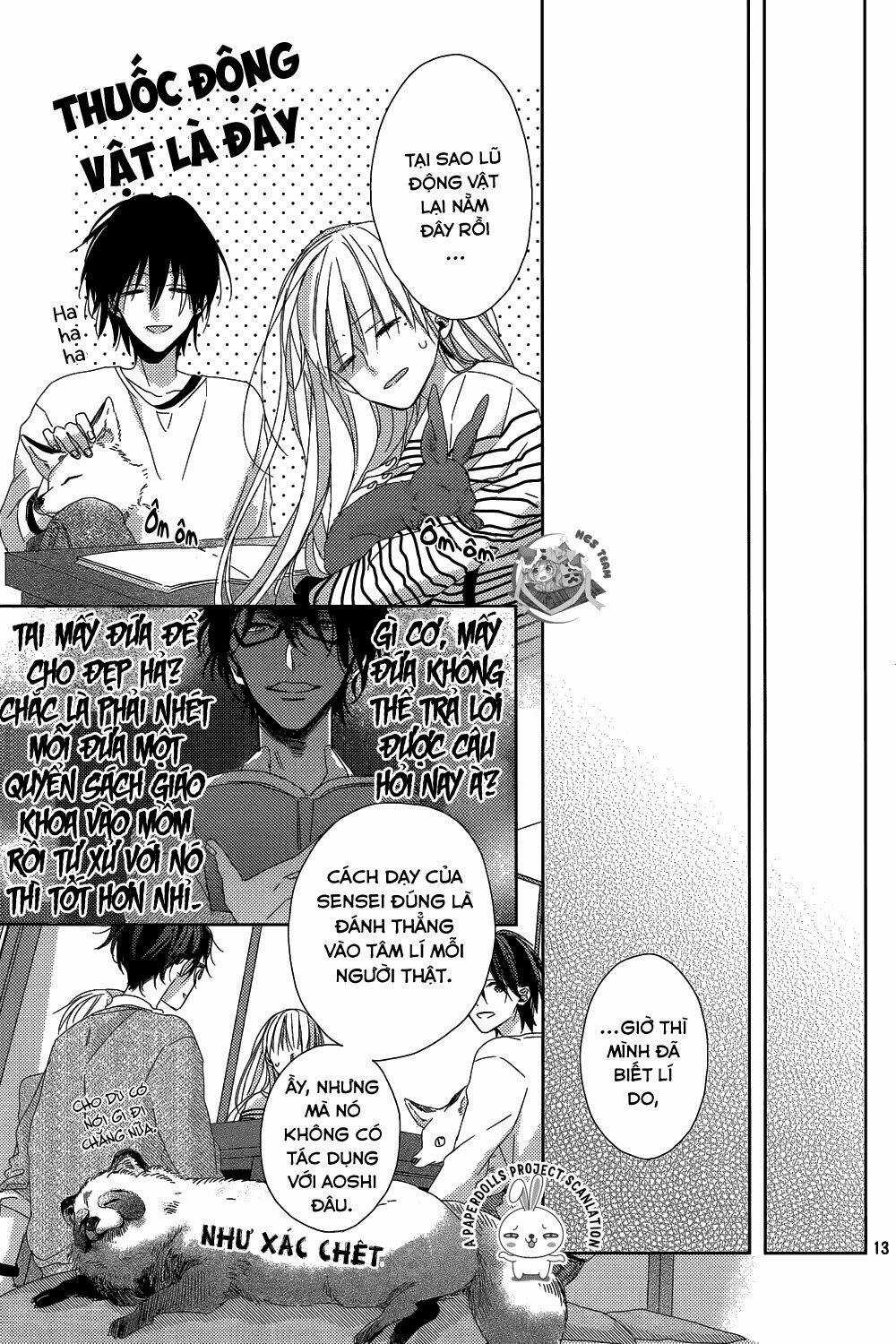 Watashi no Ookami-kun Chapter 10 trang 14