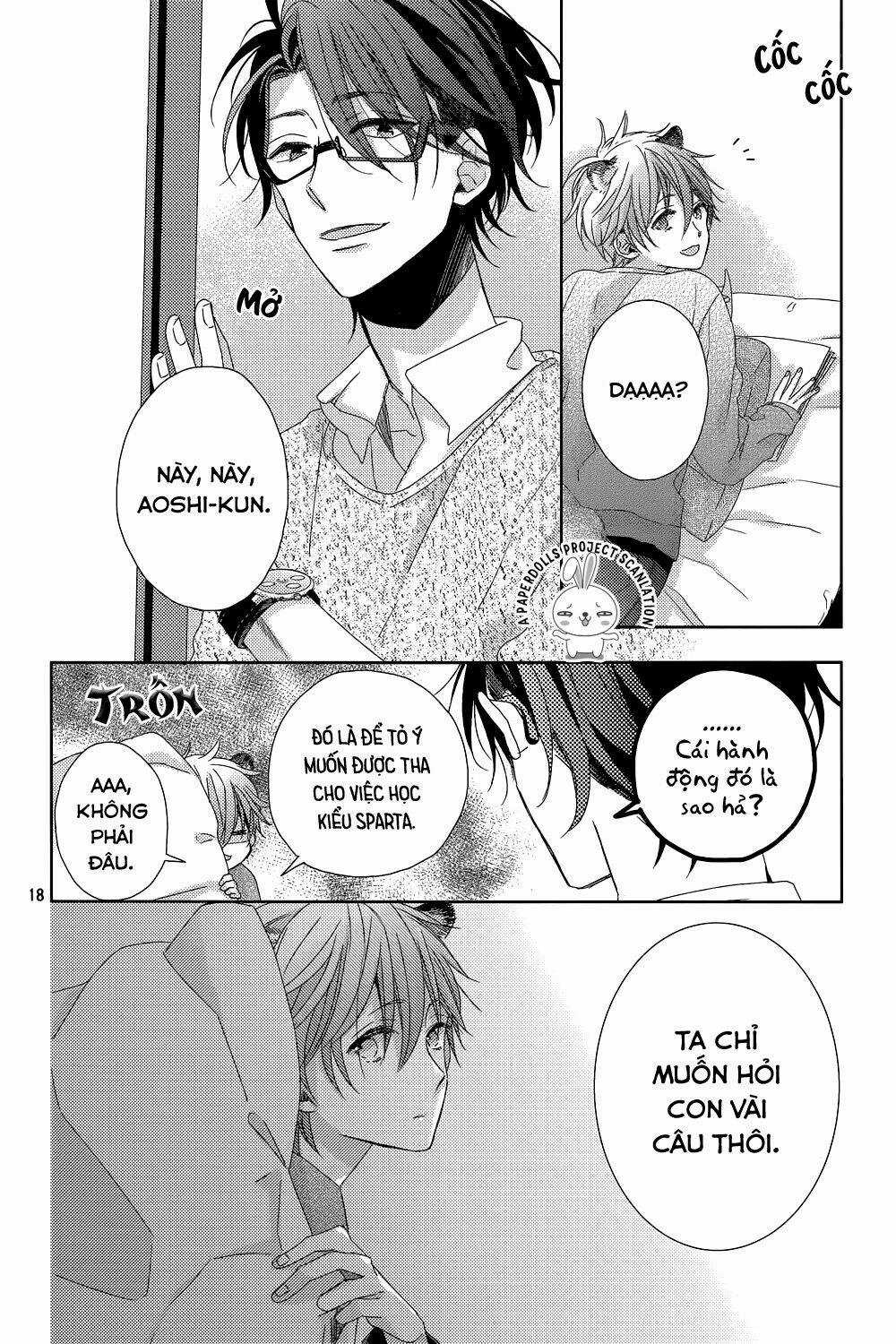 Watashi no Ookami-kun Chapter 10 trang 19