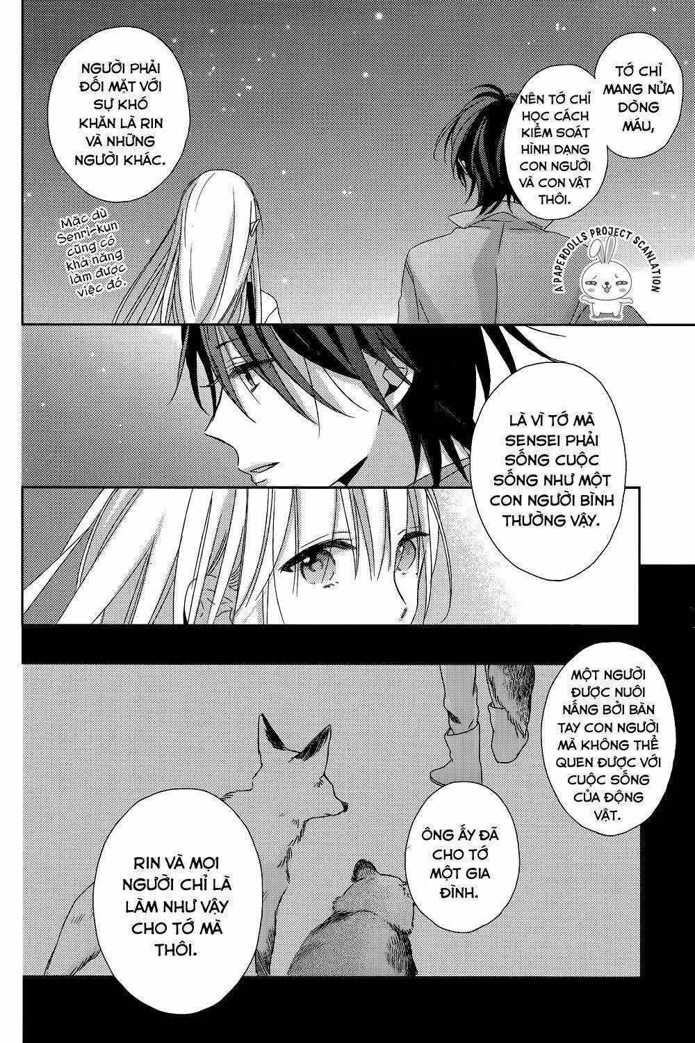 Watashi no Ookami-kun Chapter 10 trang 21