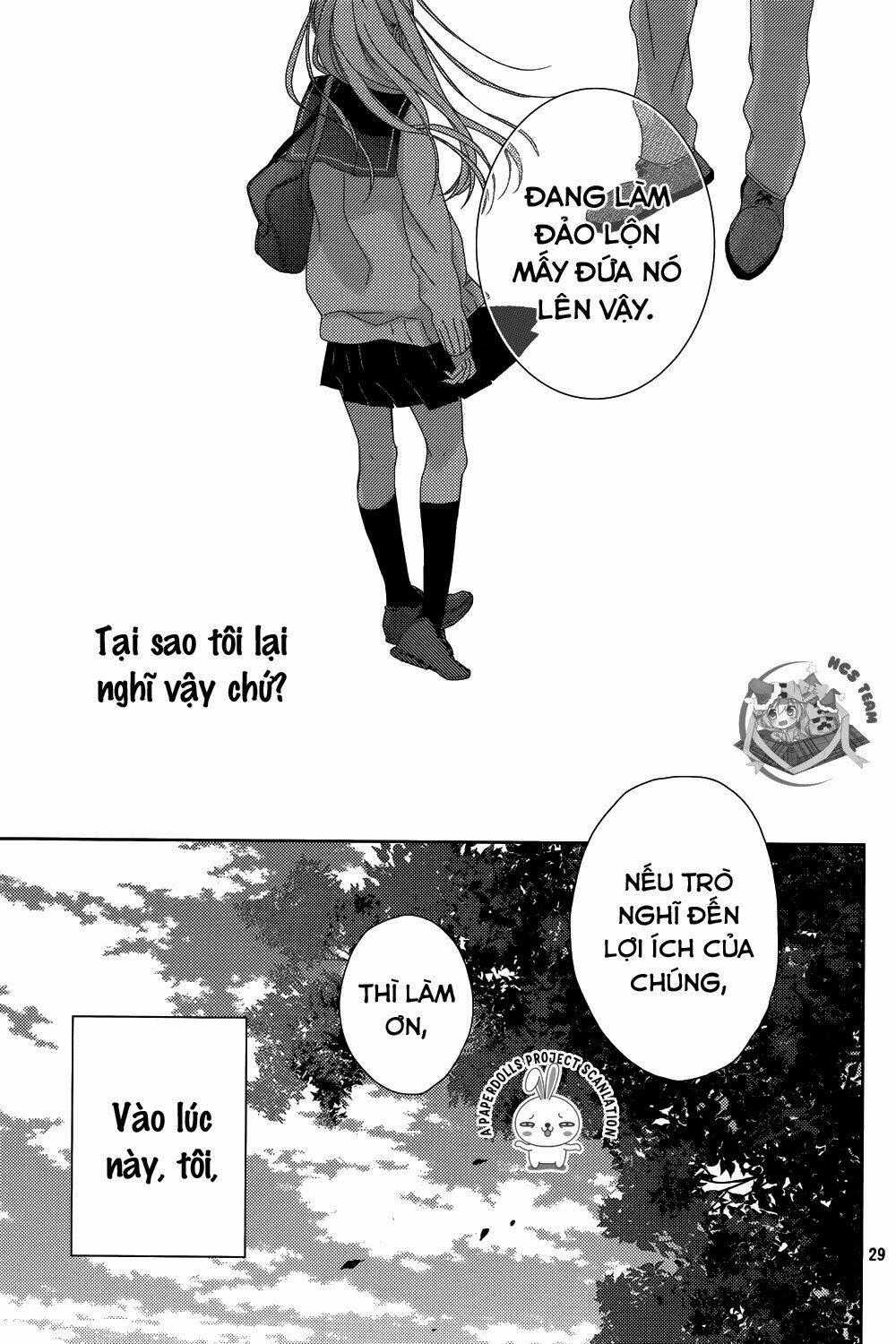 Watashi no Ookami-kun Chapter 10 trang 30