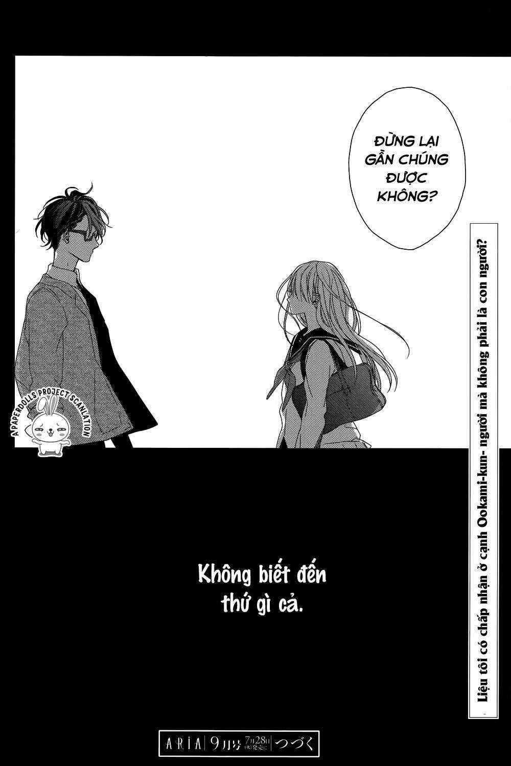 Watashi no Ookami-kun Chapter 10 trang 31