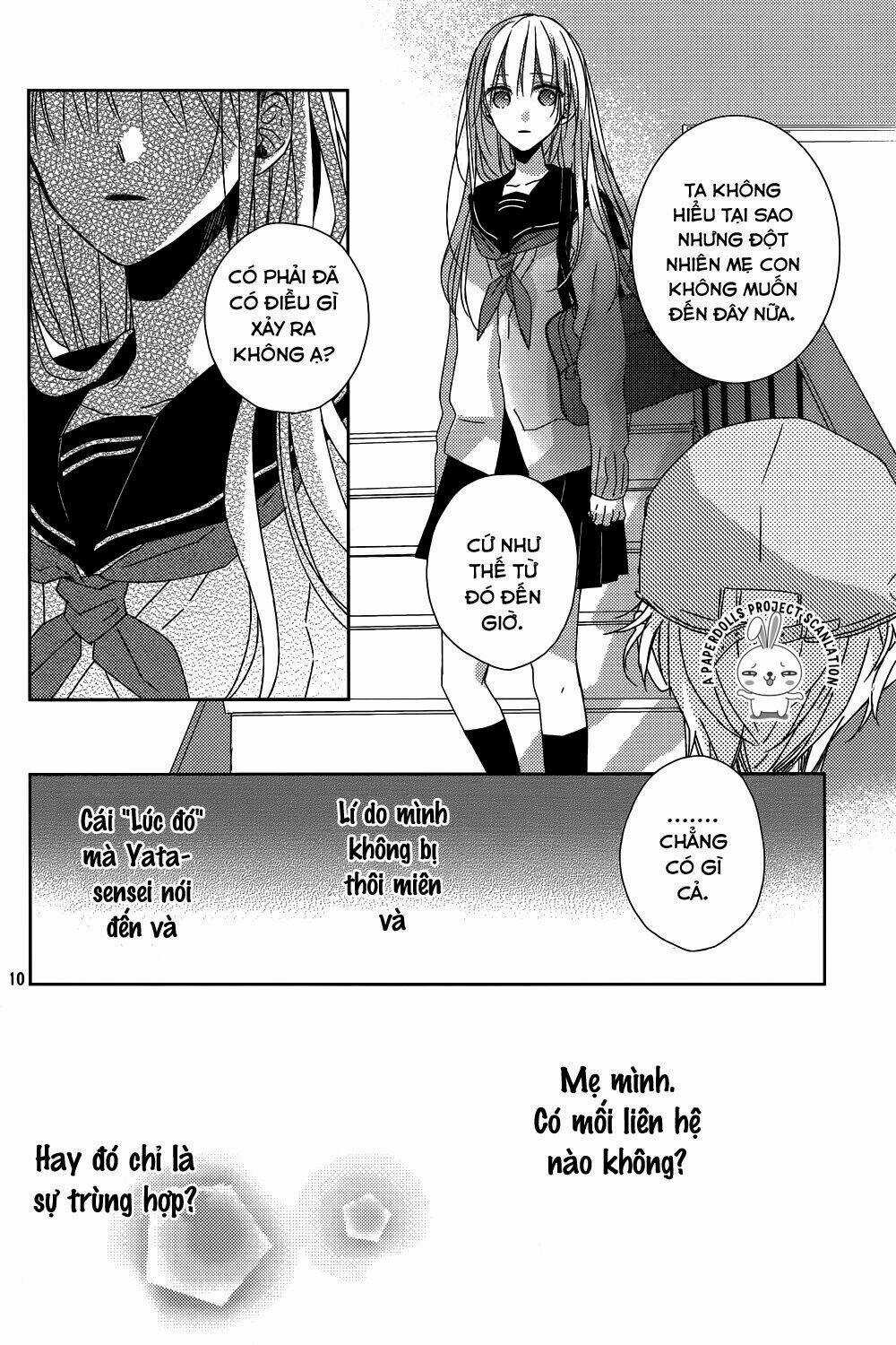 Watashi no Ookami-kun Chapter 11 trang 11