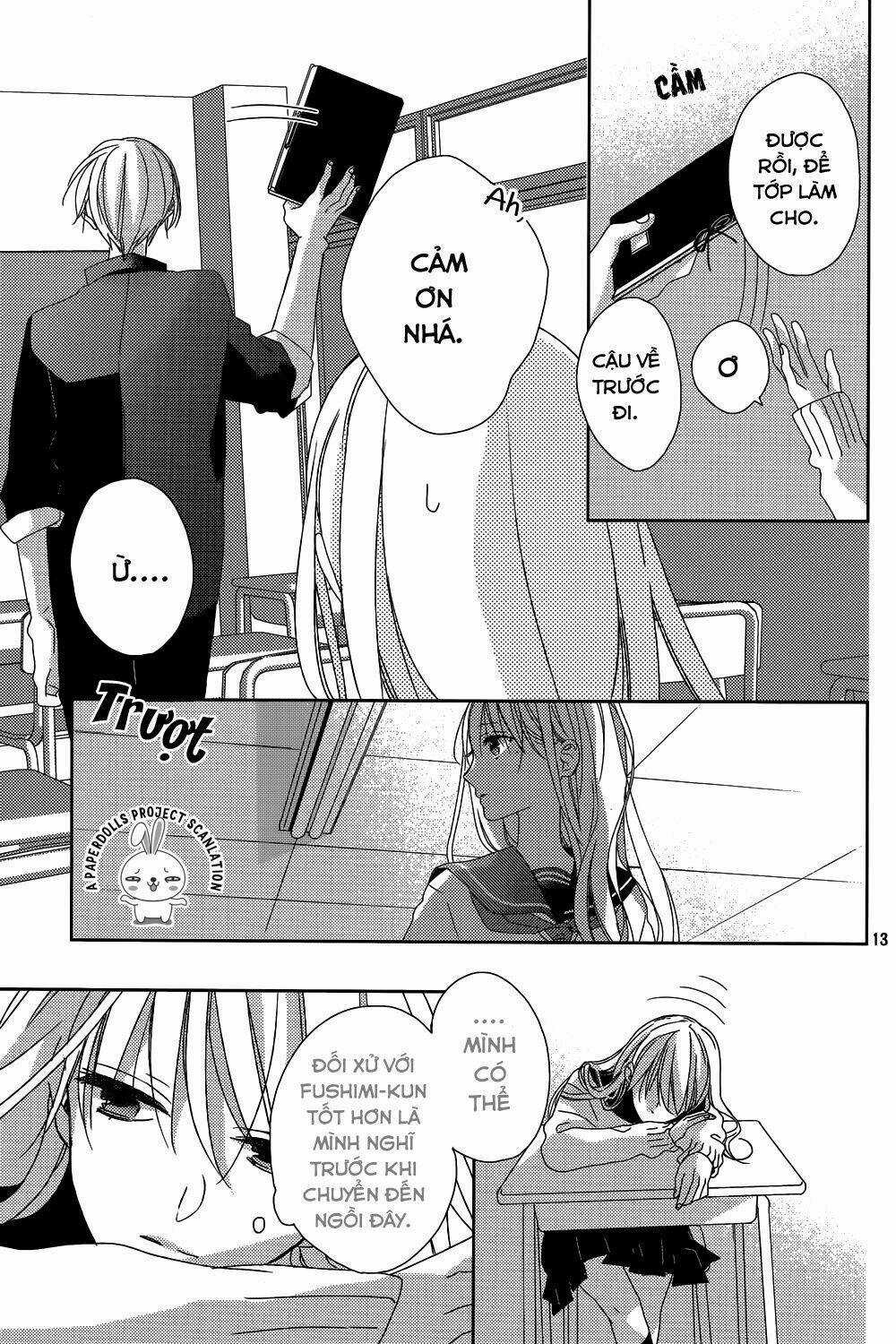Watashi no Ookami-kun Chapter 11 trang 14