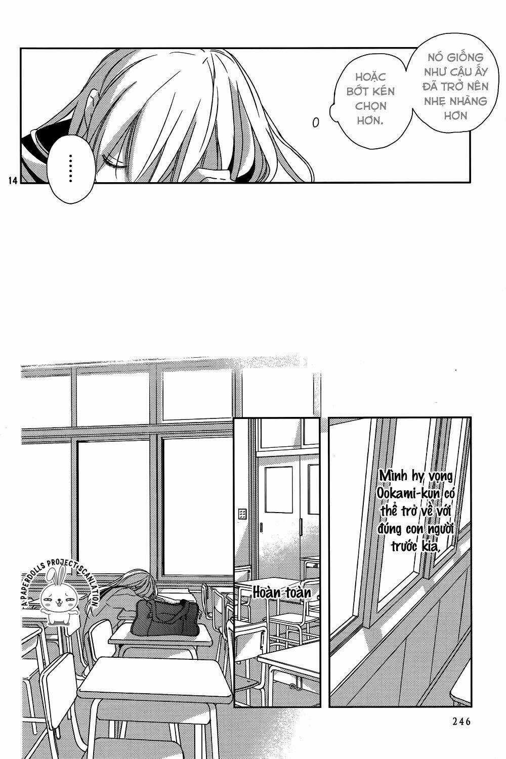 Watashi no Ookami-kun Chapter 11 trang 15