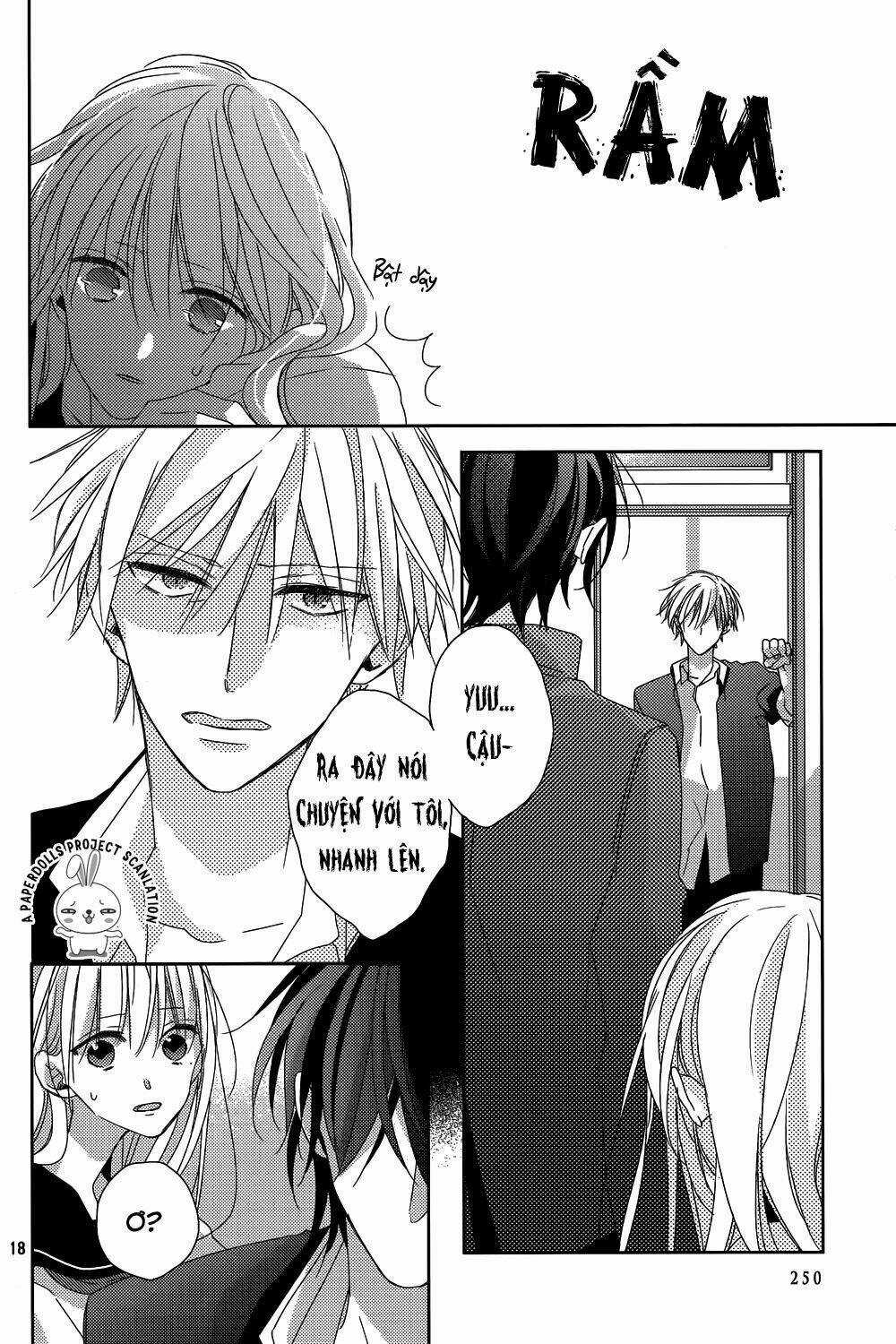 Watashi no Ookami-kun Chapter 11 trang 19
