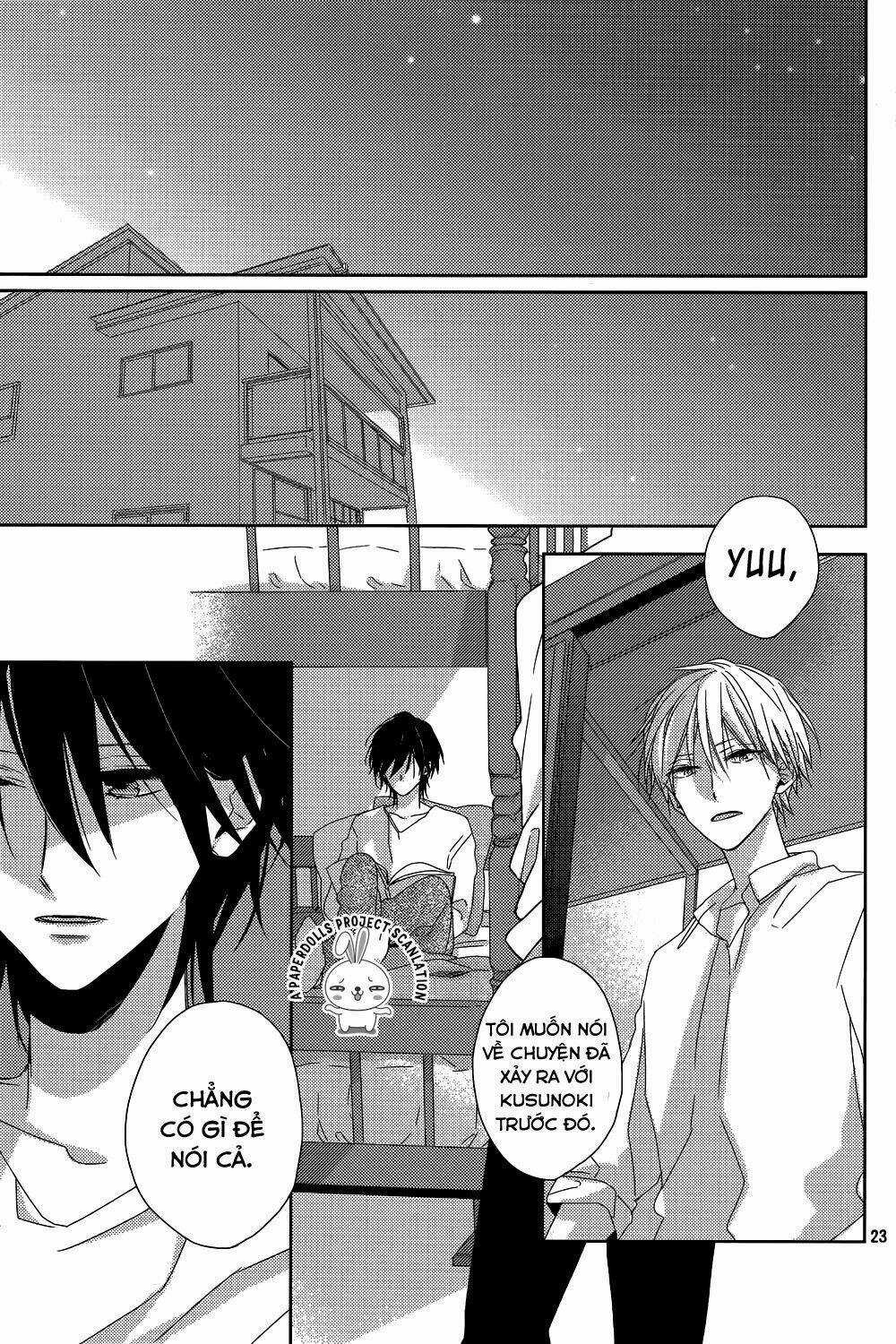 Watashi no Ookami-kun Chapter 11 trang 24