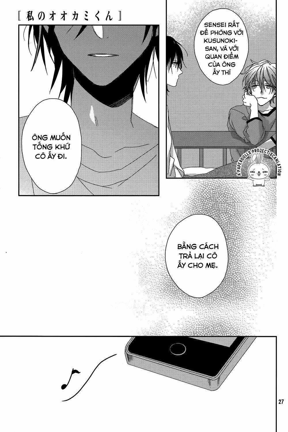 Watashi no Ookami-kun Chapter 11 trang 28