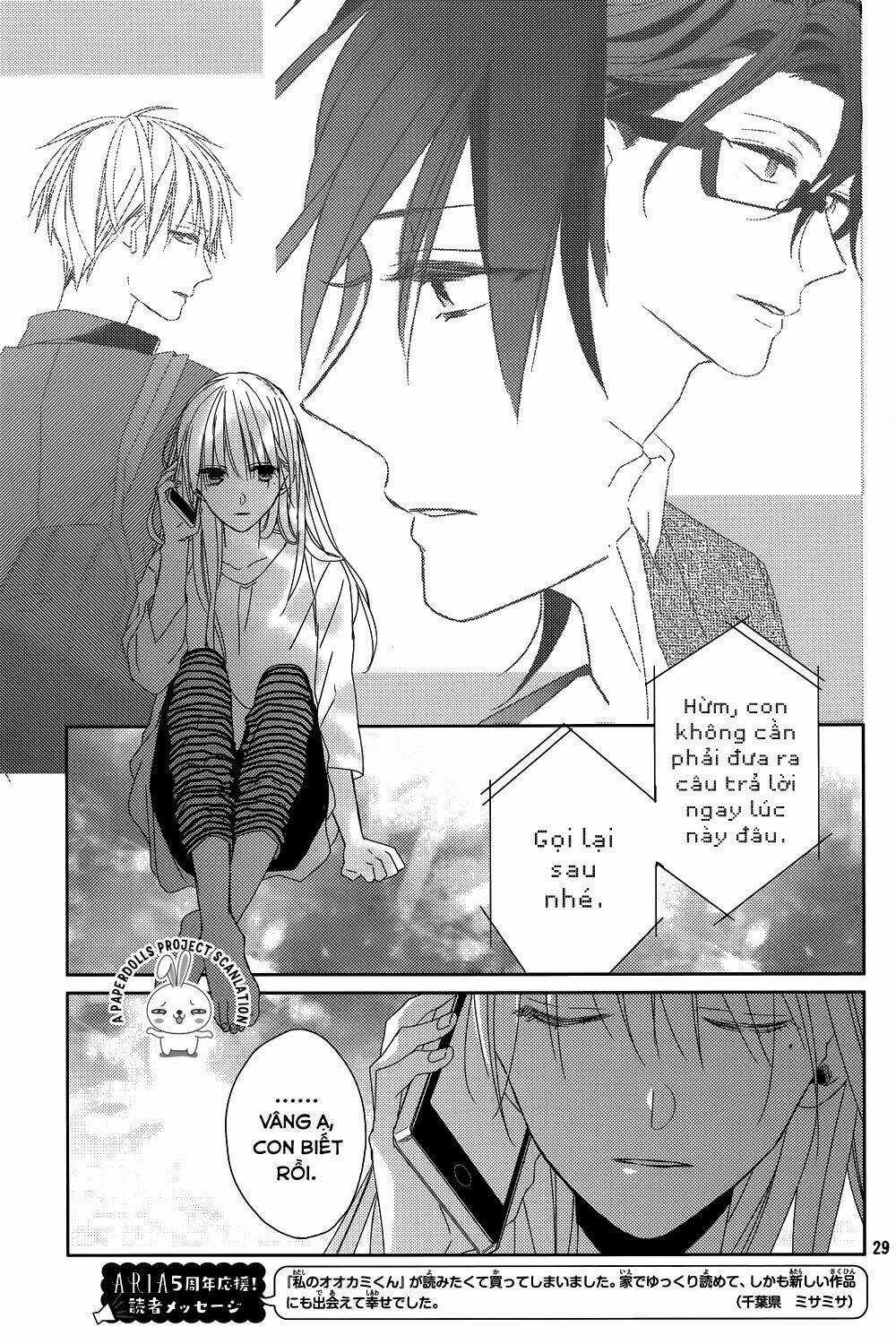 Watashi no Ookami-kun Chapter 11 trang 29
