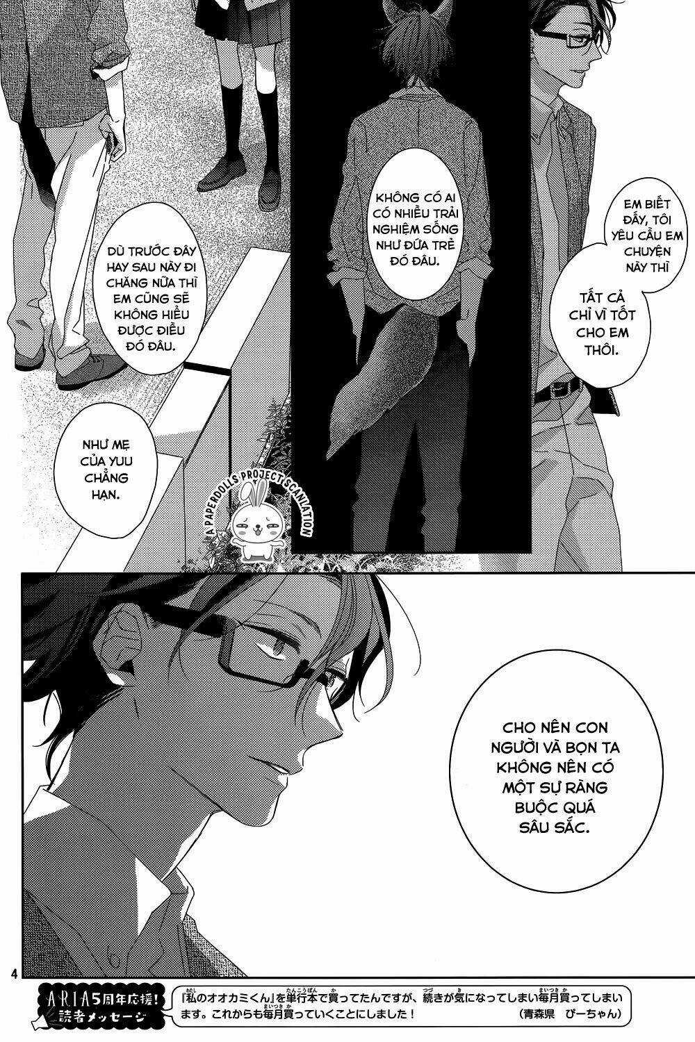 Watashi no Ookami-kun Chapter 11 trang 5