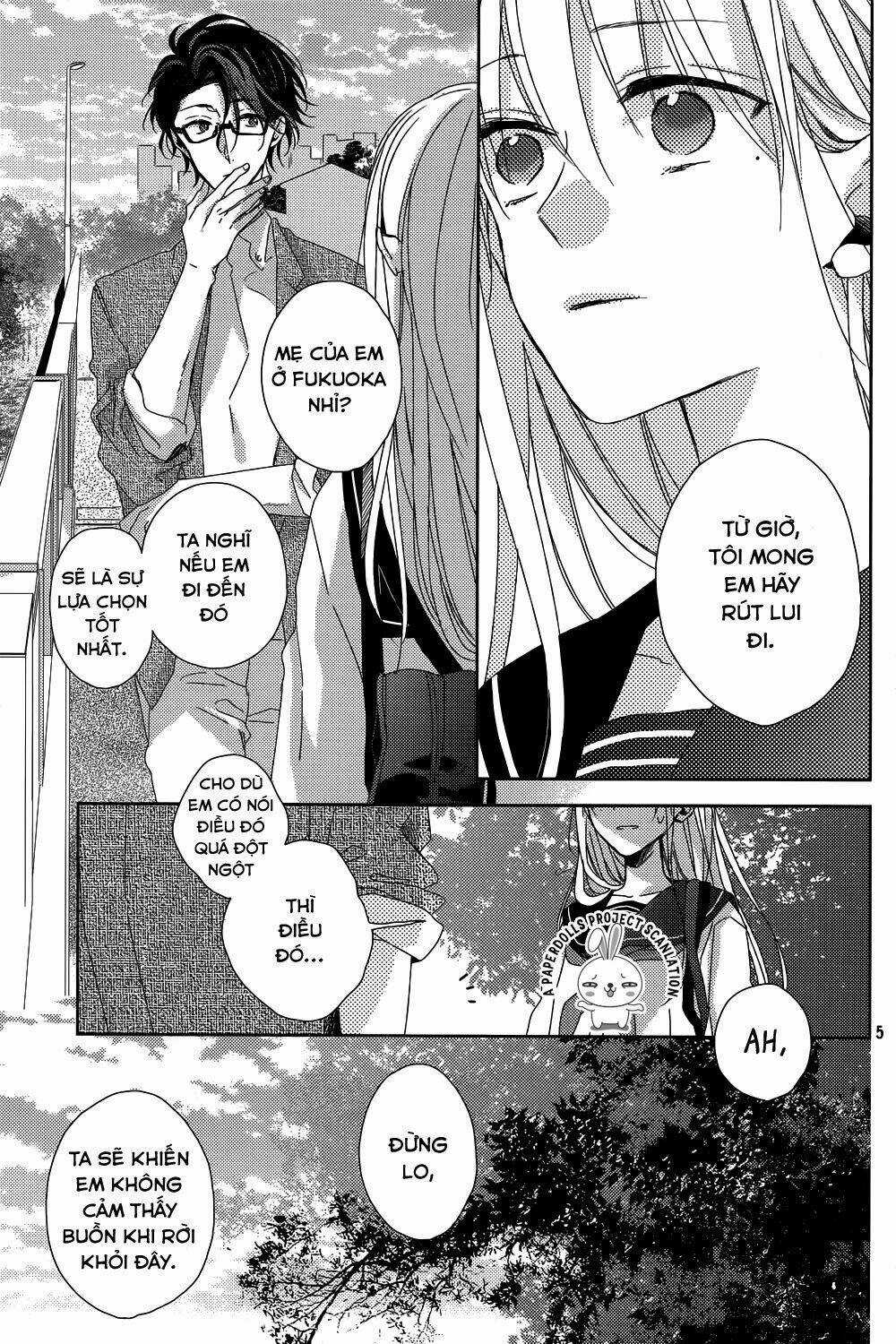 Watashi no Ookami-kun Chapter 11 trang 6