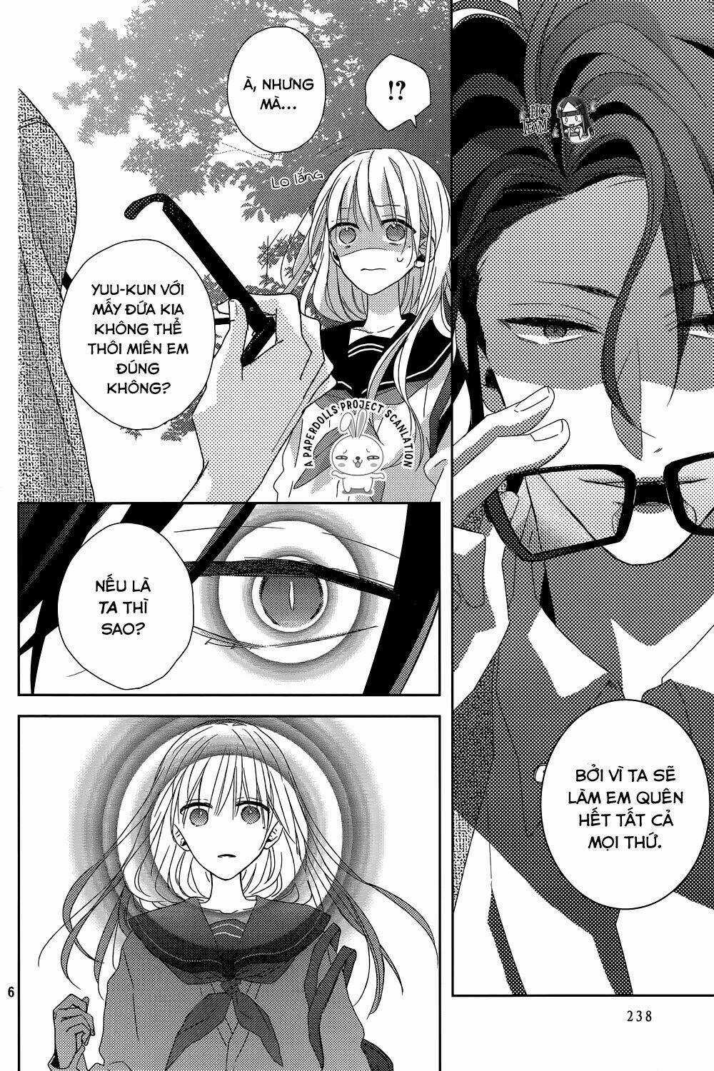 Watashi no Ookami-kun Chapter 11 trang 7