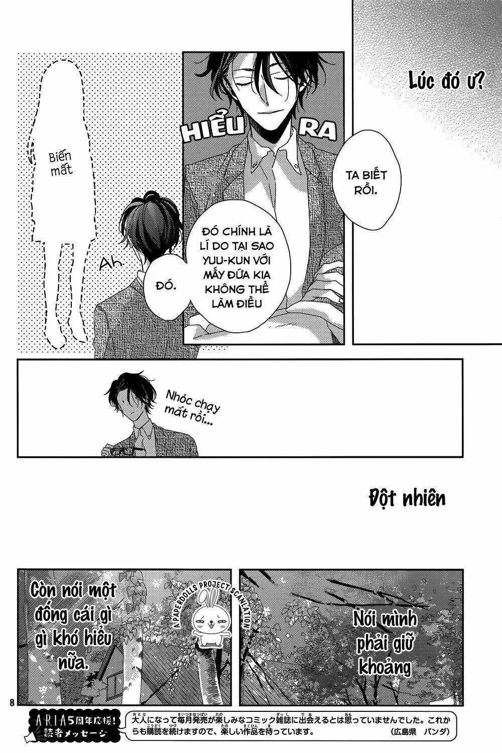 Watashi no Ookami-kun Chapter 11 trang 9