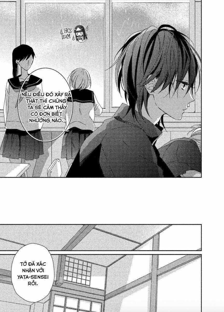 Watashi no Ookami-kun Chapter 12 trang 11