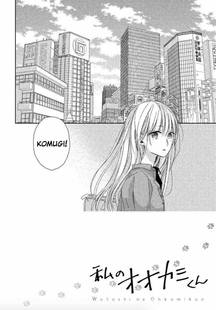 Watashi no Ookami-kun Chapter 12 trang 2