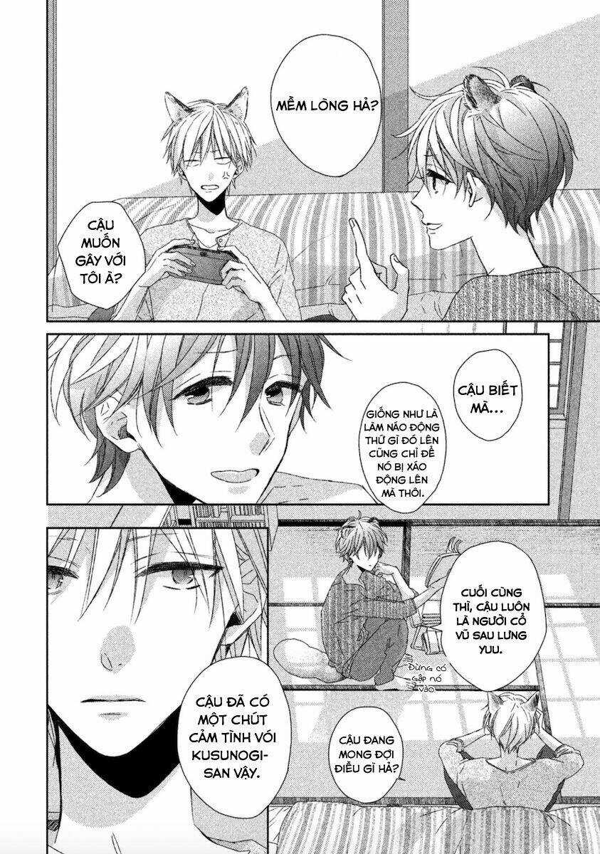 Watashi no Ookami-kun Chapter 12 trang 24