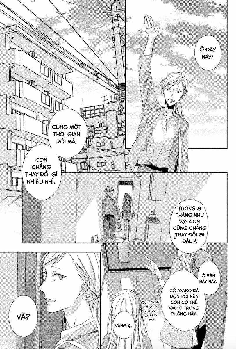 Watashi no Ookami-kun Chapter 12 trang 3