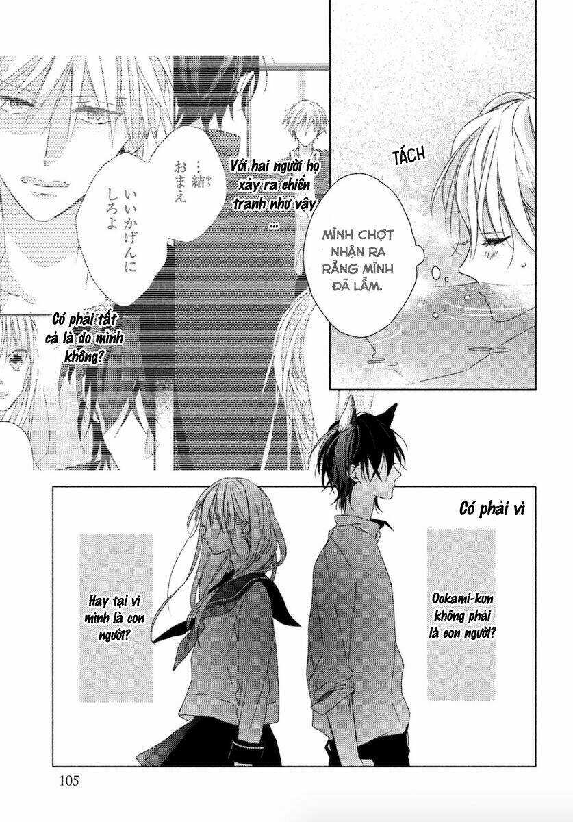 Watashi no Ookami-kun Chapter 12 trang 7