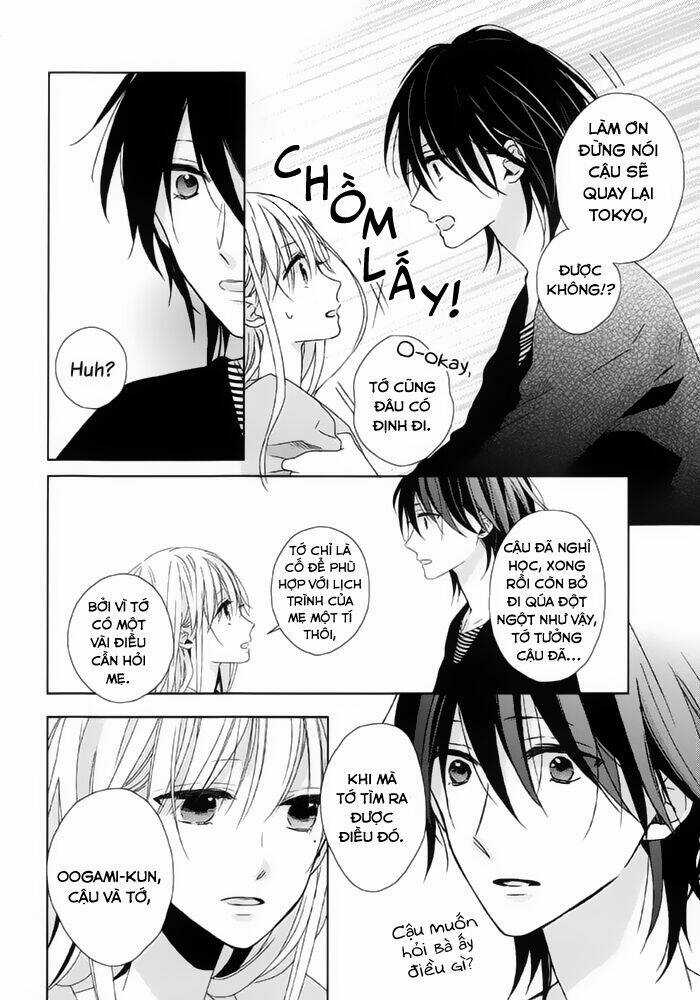 Watashi no Ookami-kun Chapter 13 trang 13