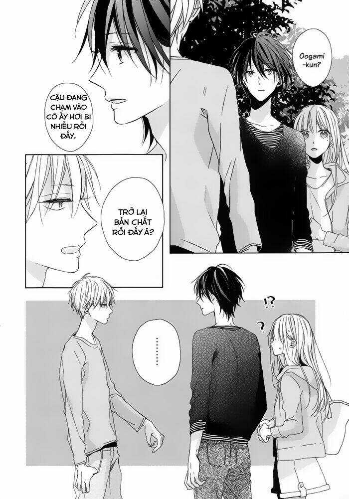 Watashi no Ookami-kun Chapter 13 trang 17