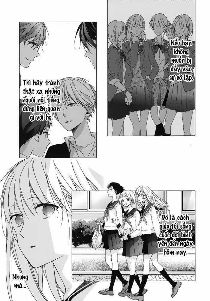 Watashi no Ookami-kun Chapter 14 trang 11