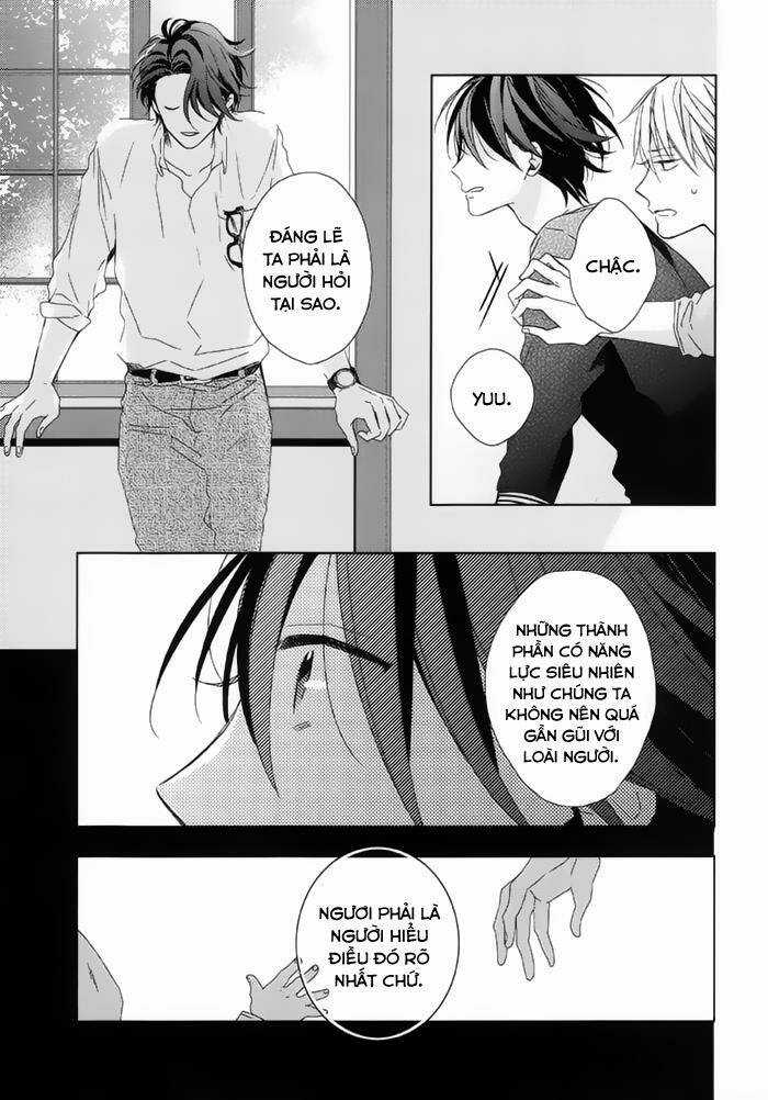 Watashi no Ookami-kun Chapter 14 trang 15