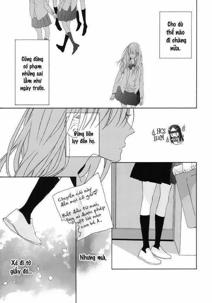 Watashi no Ookami-kun Chapter 14 trang 23