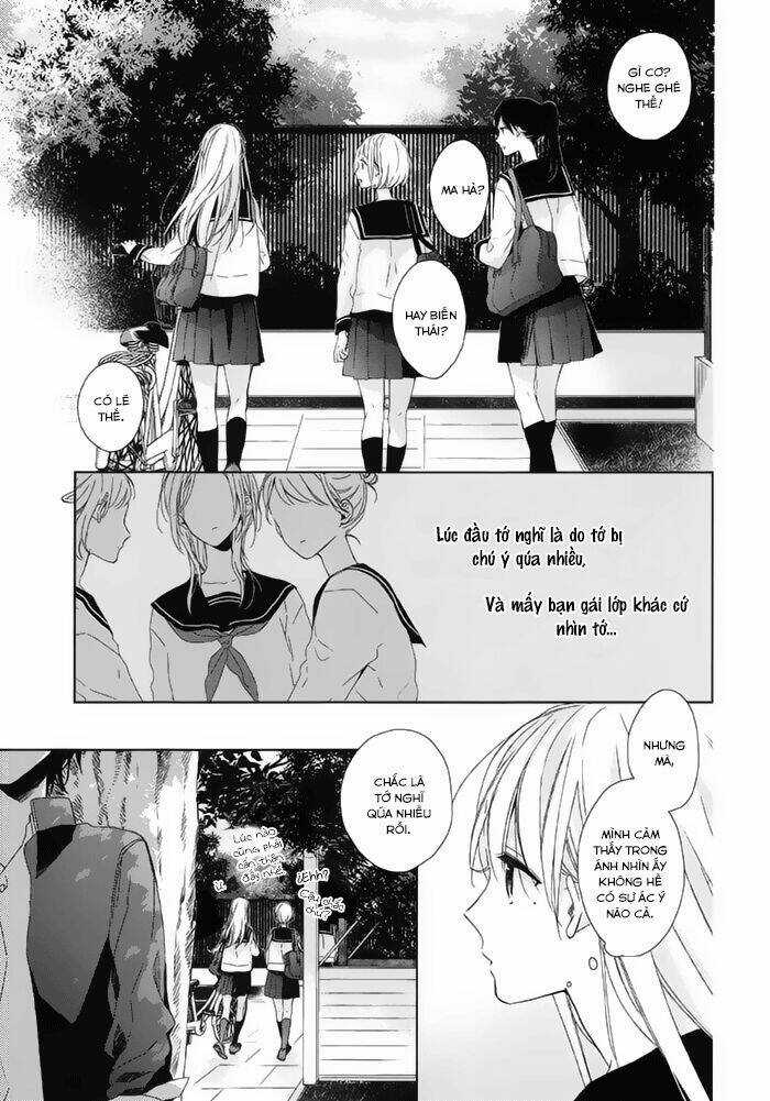 Watashi no Ookami-kun Chapter 15 trang 3