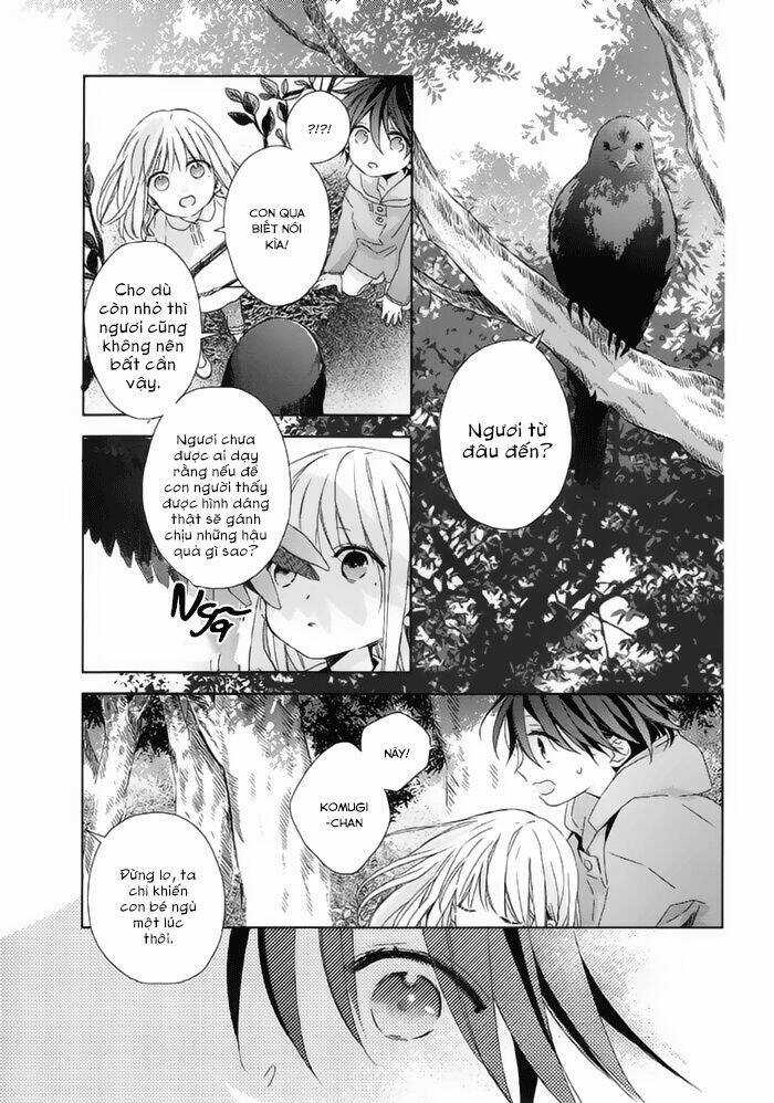 Watashi no Ookami-kun Chapter 16 trang 14
