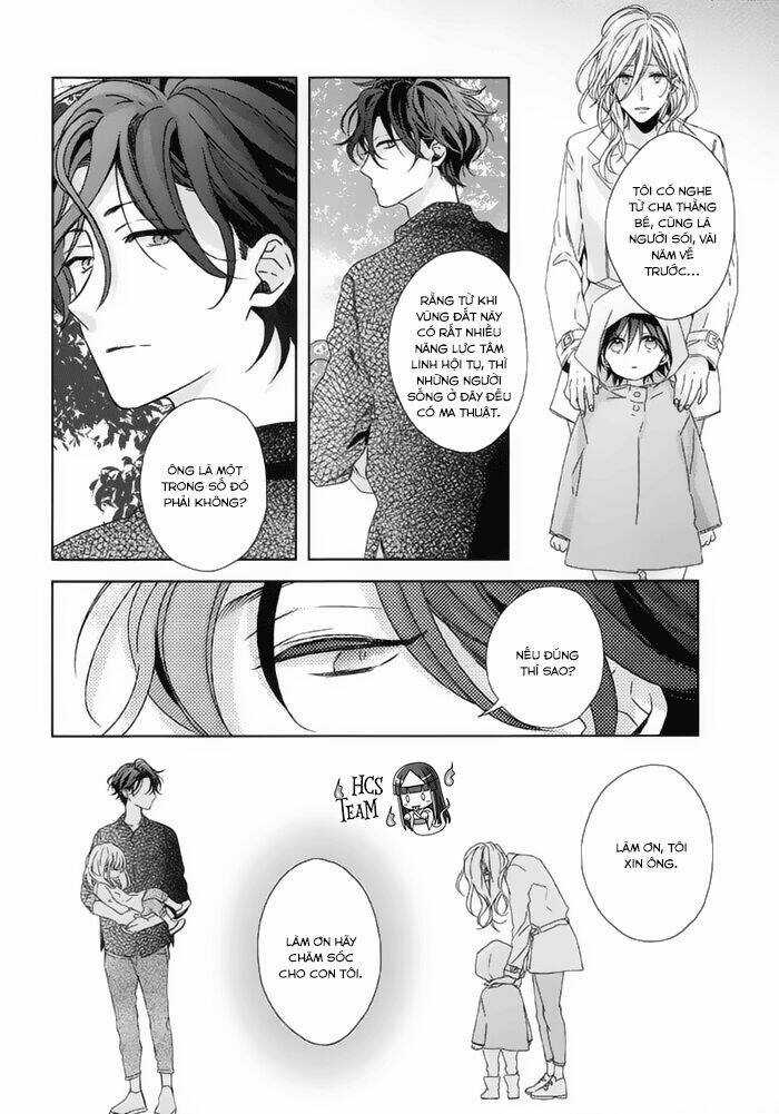 Watashi no Ookami-kun Chapter 16 trang 17